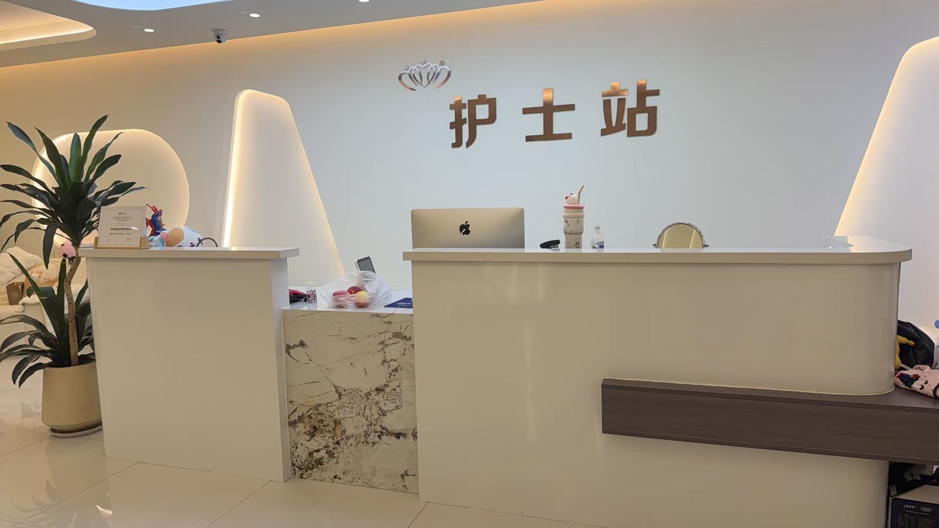 京美医美环境
